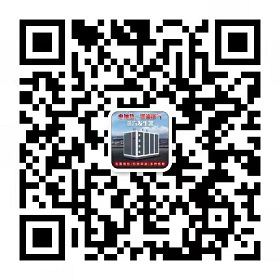 山西天罡新材料科技有限公司